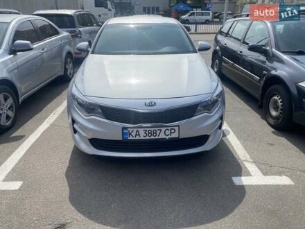Киа Оптима 2016 в Киеве на Automoto.ua Серый Киа Оптима, объемом двигателя 2.4 л и пробегом 137 тыс. км за 12300 $, фото 1 на Automoto.ua