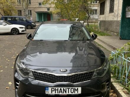 Серый Киа Оптима, объемом двигателя 2 л и пробегом 210 тыс. км за 12999 $, фото 1 на Automoto.ua