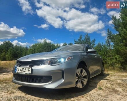 Сірий Кіа Оптіма, об'ємом двигуна 2 л та пробігом 114 тис. км за 15900 $, фото 1 на Automoto.ua