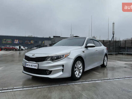 Серый Киа Оптима, объемом двигателя 2.4 л и пробегом 121 тыс. км за 12490 $, фото 1 на Automoto.ua