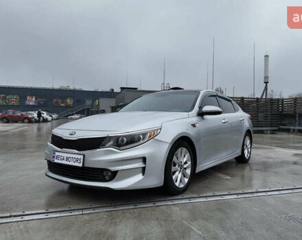 Серый Киа Оптима, объемом двигателя 2.4 л и пробегом 121 тыс. км за 12490 $, фото 1 на Automoto.ua