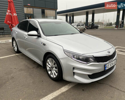 Сірий Кіа Оптіма, об'ємом двигуна 2.4 л та пробігом 123 тис. км за 10900 $, фото 1 на Automoto.ua