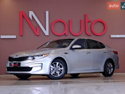 Серый Киа Оптима, объемом двигателя 1.6 л и пробегом 114 тыс. км за 9900 $, фото 1 на Automoto.ua