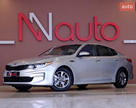 Серый Киа Оптима, объемом двигателя 1.6 л и пробегом 114 тыс. км за 9900 $, фото 1 на Automoto.ua