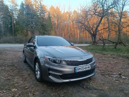 Сірий Кіа Оптіма, об'ємом двигуна 2.4 л та пробігом 150 тис. км за 12500 $, фото 1 на Automoto.ua