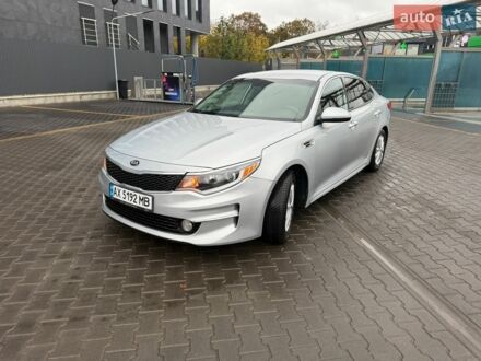 Сірий Кіа Оптіма, об'ємом двигуна 2.4 л та пробігом 97 тис. км за 8300 $, фото 1 на Automoto.ua