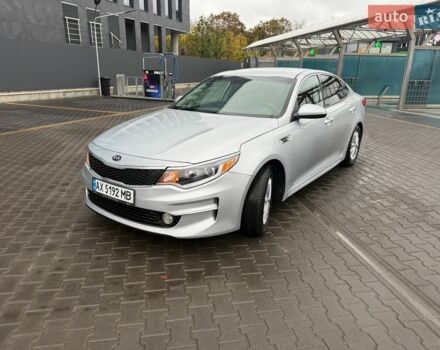 Серый Киа Оптима, объемом двигателя 2.4 л и пробегом 97 тыс. км за 8300 $, фото 1 на Automoto.ua