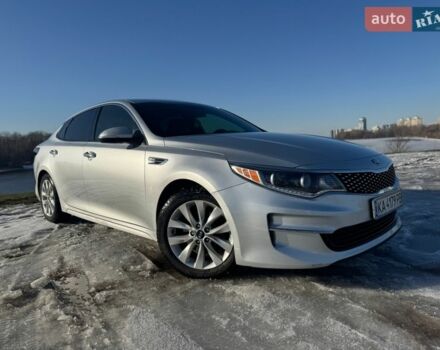 Серый Киа Оптима, объемом двигателя 2.4 л и пробегом 110 тыс. км за 11000 $, фото 1 на Automoto.ua