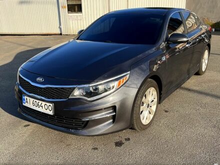 Кіа Оптіма 2016 у Києві на Automoto.ua Сірий Кіа Оптіма, об'ємом двигуна 2.4 л та пробігом 0 тис. км за 9999 $, фото 1 на Automoto.ua