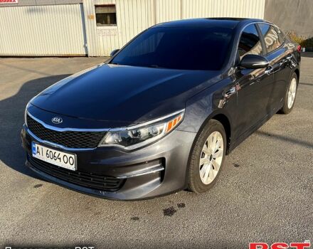 Серый Киа Оптима, объемом двигателя 2.4 л и пробегом 0 тыс. км за 9999 $, фото 1 на Automoto.ua