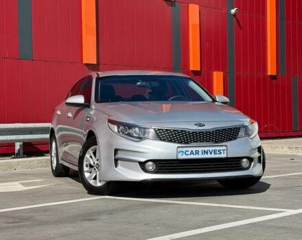 Серый Киа Оптима, объемом двигателя 2 л и пробегом 234 тыс. км за 12500 $, фото 1 на Automoto.ua