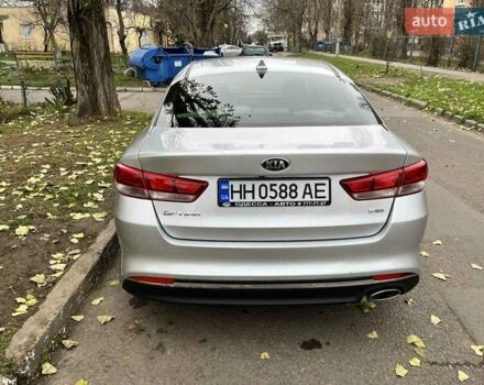 Серый Киа Оптима, объемом двигателя 1.59 л и пробегом 100 тыс. км за 11000 $, фото 1 на Automoto.ua