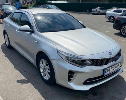 Серый Киа Оптима, объемом двигателя 2 л и пробегом 290 тыс. км за 10499 $, фото 1 на Automoto.ua