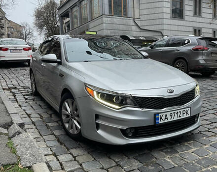 Серый Киа Оптима, объемом двигателя 2.36 л и пробегом 120 тыс. км за 13000 $, фото 1 на Automoto.ua