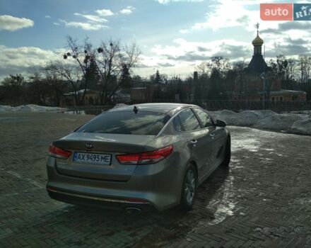 Серый Киа Оптима, объемом двигателя 1.59 л и пробегом 215 тыс. км за 9500 $, фото 1 на Automoto.ua
