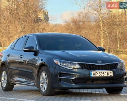 Серый Киа Оптима, объемом двигателя 2.4 л и пробегом 70 тыс. км за 11200 $, фото 1 на Automoto.ua