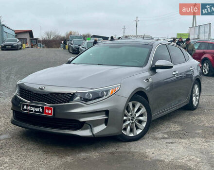 Серый Киа Оптима, объемом двигателя 2.4 л и пробегом 190 тыс. км за 12090 $, фото 1 на Automoto.ua