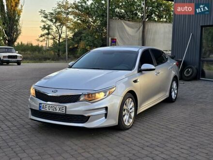 Кіа Оптіма 2016 у Першотравенске на Automoto.ua Сірий Кіа Оптіма, об'ємом двигуна 2.36 л та пробігом 51 тис. км за 11500 $, фото 1 на Automoto.ua