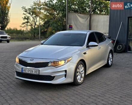 Сірий Кіа Оптіма, об'ємом двигуна 2.36 л та пробігом 51 тис. км за 11500 $, фото 1 на Automoto.ua