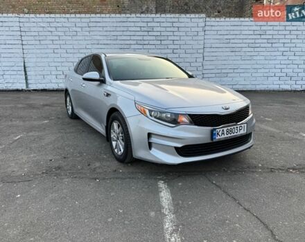 Серый Киа Оптима, объемом двигателя 2.4 л и пробегом 202 тыс. км за 9800 $, фото 1 на Automoto.ua