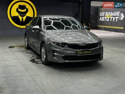 Серый Киа Оптима, объемом двигателя 2.4 л и пробегом 144 тыс. км за 11300 $, фото 1 на Automoto.ua