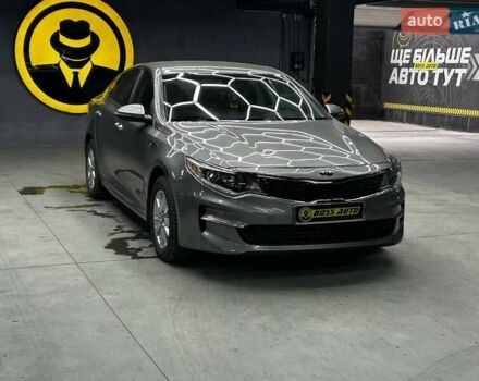 Серый Киа Оптима, объемом двигателя 2.4 л и пробегом 144 тыс. км за 11300 $, фото 1 на Automoto.ua