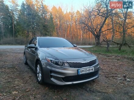 Серый Киа Оптима, объемом двигателя 2.4 л и пробегом 150 тыс. км за 11000 $, фото 1 на Automoto.ua