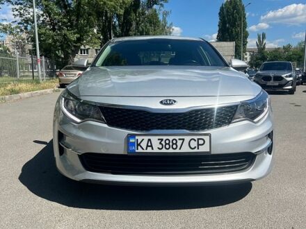 Сірий Кіа Оптіма, об'ємом двигуна 2.4 л та пробігом 145 тис. км за 11300 $, фото 1 на Automoto.ua