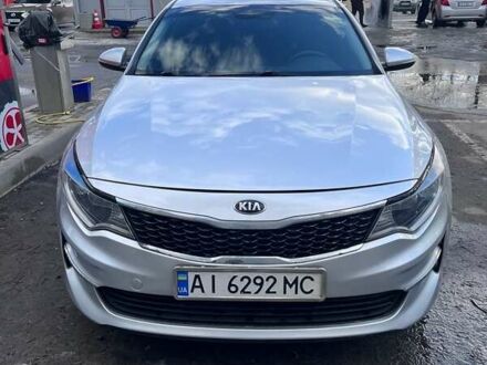 Серый Киа Оптима, объемом двигателя 2.4 л и пробегом 156 тыс. км за 9500 $, фото 1 на Automoto.ua