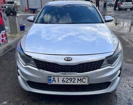 Серый Киа Оптима, объемом двигателя 2.4 л и пробегом 156 тыс. км за 9500 $, фото 1 на Automoto.ua