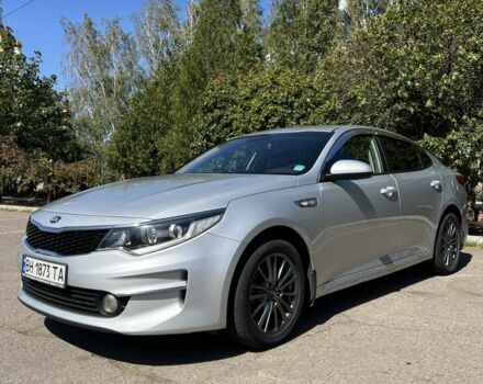 Сірий Кіа Оптіма, об'ємом двигуна 2 л та пробігом 217 тис. км за 13200 $, фото 1 на Automoto.ua