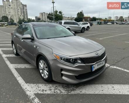 Сірий Кіа Оптіма, об'ємом двигуна 2.36 л та пробігом 130 тис. км за 8000 $, фото 1 на Automoto.ua