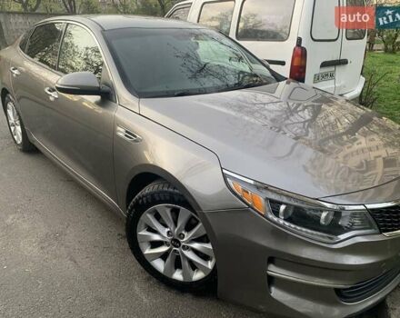 Серый Киа Оптима, объемом двигателя 2.4 л и пробегом 150 тыс. км за 11500 $, фото 1 на Automoto.ua