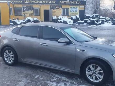Кіа Оптіма 2016 у Хмельницькому на Automoto.ua Сірий Кіа Оптіма, об'ємом двигуна 2.36 л та пробігом 150 тис. км за 10850 $, фото 1 на Automoto.ua