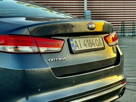 Серый Киа Оптима, объемом двигателя 2.36 л и пробегом 198 тыс. км за 12300 $, фото 1 на Automoto.ua