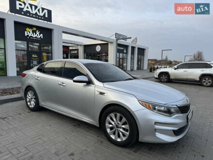 Сірий Кіа Оптіма, об'ємом двигуна 2.4 л та пробігом 135 тис. км за 10000 $, фото 1 на Automoto.ua