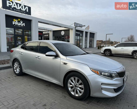 Серый Киа Оптима, объемом двигателя 2.4 л и пробегом 135 тыс. км за 10000 $, фото 1 на Automoto.ua