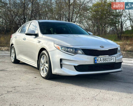 Серый Киа Оптима, объемом двигателя 2.4 л и пробегом 195 тыс. км за 10900 $, фото 1 на Automoto.ua