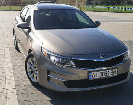 Серый Киа Оптима, объемом двигателя 2.36 л и пробегом 176 тыс. км за 12700 $, фото 1 на Automoto.ua