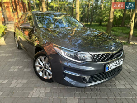 Кіа Оптіма 2016 у Одесі на Automoto.ua Сірий Кіа Оптіма, об'ємом двигуна 1.69 л та пробігом 262 тис. км за 11000 $, фото 1 на Automoto.ua