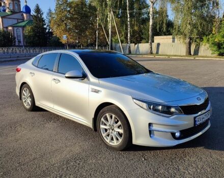 Серый Киа Оптима, объемом двигателя 2 л и пробегом 210 тыс. км за 11000 $, фото 1 на Automoto.ua