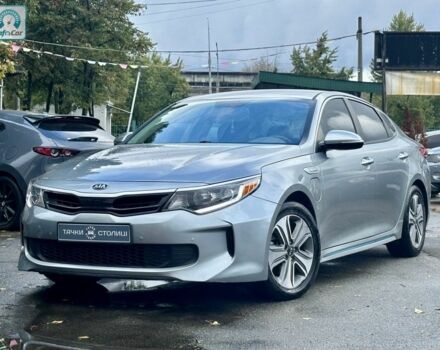 Серый Киа Оптима, объемом двигателя 2 л и пробегом 107 тыс. км за 15300 $, фото 1 на Automoto.ua