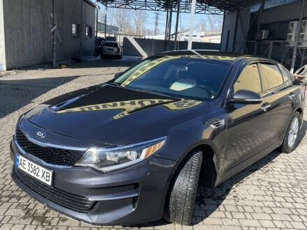 Кіа Оптіма 2017 у Никополе на Automoto.ua Сірий Кіа Оптіма, об'ємом двигуна 2.4 л та пробігом 168 тис. км за 10900 $, фото 1 на Automoto.ua