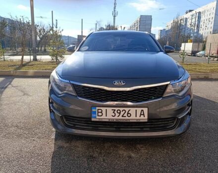 Серый Киа Оптима, объемом двигателя 2.4 л и пробегом 140 тыс. км за 10500 $, фото 1 на Automoto.ua
