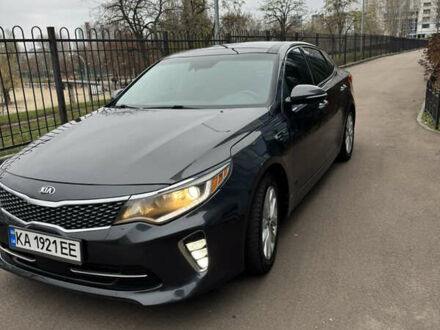 Сірий Кіа Оптіма, об'ємом двигуна 2.4 л та пробігом 164 тис. км за 13000 $, фото 1 на Automoto.ua