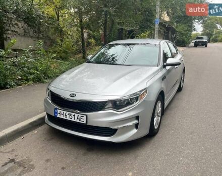 Киа Оптима 2017 в Одессе на Automoto.ua Серый Киа Оптима, объемом двигателя 2.4 л и пробегом 160 тыс. км за 11500 $, фото 1 на Automoto.ua