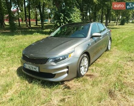 Серый Киа Оптима, объемом двигателя 2.4 л и пробегом 92 тыс. км за 14500 $, фото 1 на Automoto.ua