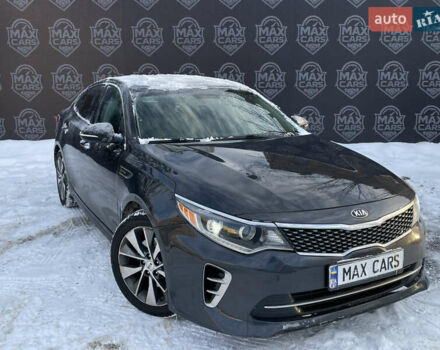 Серый Киа Оптима, объемом двигателя 2 л и пробегом 140 тыс. км за 10900 $, фото 1 на Automoto.ua