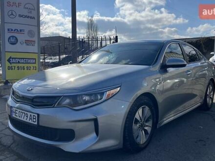 Киа Оптима 2017 в Николаеве на Automoto.ua Серый Киа Оптима, объемом двигателя 2 л и пробегом 156 тыс. км за 14800 $, фото 1 на Automoto.ua