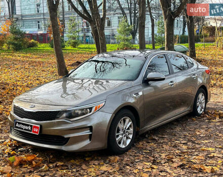 Серый Киа Оптима, объемом двигателя 2.4 л и пробегом 101 тыс. км за 10490 $, фото 1 на Automoto.ua